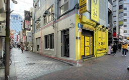 ≪池袋駅 徒歩3分｜1階・40.06㎡｜飲食相談可≫