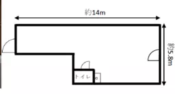 石川町駅 徒歩5分 スケルトン物件 【業種相談】