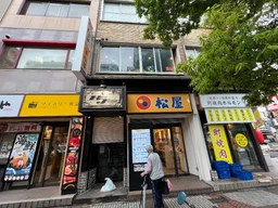 関内駅 徒歩6分 現況:アミューズメントバー 飲食居抜き物件 【何業も可】