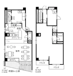 新所沢駅 徒歩1分 現況:レストラン 飲食居抜き物件 【業種相談】外観