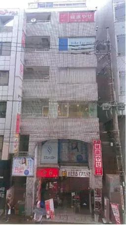 町田駅 徒歩1分 現況:その他 その他居抜きなど物件 【飲食不可】外観