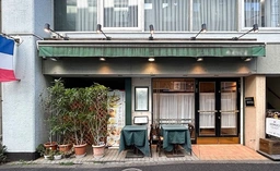 人気エリアに登場！ 溜池山王駅 徒歩2分 フランス料理 居抜き 【重飲食可】※メール問合せのみ対応可