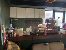 大井町駅 徒歩1分 現況:その他 その他居抜きなど物件 【業種相談】