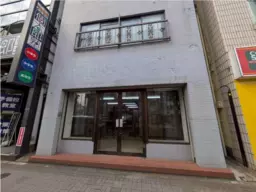 森下駅 徒歩4分 スケルトン物件 【業種相談】２方向出入口【お酒不可】