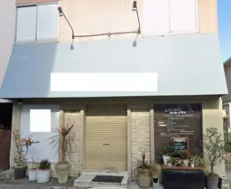 武庫之荘駅 徒歩3分  現況:レストラン 飲食居抜き物件 【重飲食可】外観