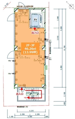 【飲食店可】2026年6月末竣工予定！（3階）