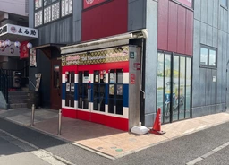 本川越駅 徒歩2分 現況:タイ料理 飲食居抜き物件 【何業も可】外観