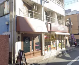 西荻窪駅 徒歩5分 現況:バー 飲食居抜き物件 【軽飲食可】外観