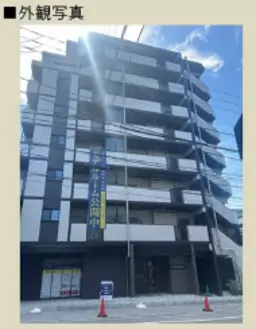 東林間駅 徒歩1分 スケルトン物件 【飲食可(重飲食不可)】外観