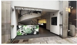 川崎駅 徒歩4分 約15.8坪 美容室居抜き物件【飲食相談】外観