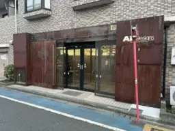 牛浜駅 徒歩1分 現況:その他 その他居抜きなど物件 【飲食可(重飲食不可)】