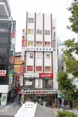 横須賀中央駅 徒歩1分 現況:その他 その他居抜きなど物件 【業種相談】