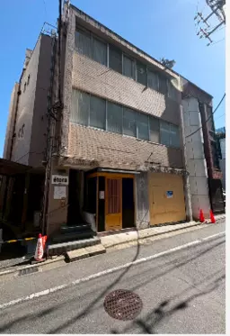 目黒駅 徒歩2分 スケルトン物件 【飲食可】