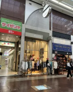 神戸三宮駅 徒歩5分 1-2F一括貸し アパレル居抜き物件 【飲食不可】