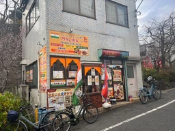 弘明寺駅 徒歩3分 現況:カレー 飲食居抜き物件 【何業も可】外観