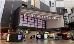 ≪荻窪駅 徒歩1分｜1-3階一括・路面｜業種相談｜178.32㎡≫※飲食不可