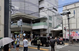 大船駅東口　BAR居抜き物件　ご詳細はお問い合わせください。