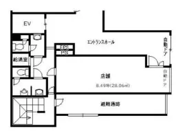 ■赤坂駅【飲食不可】※メール問い合わせのみ対応可※