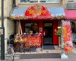 【飲食可】ときわ台駅 徒歩1分！飲食・物販・サービス業態向け路面物件！外観