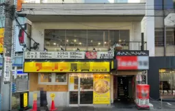 町田駅 徒歩1分 現況:焼肉 飲食居抜き物件　駅近好立地店舗　2階 【飲食可】外観