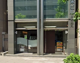 烏丸御池駅 徒歩3分 スケルトン物件 【業種相談】外観