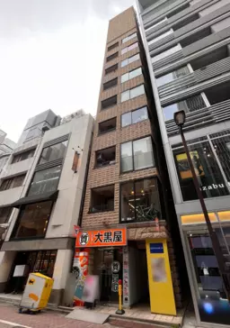 銀座駅 徒歩3分 現況:エステ・マッサージ・サロン その他居抜きなど物件 【飲食不可】外観