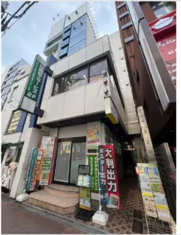 高田馬場駅 徒歩1分 スケルトン物件 【業種相談】