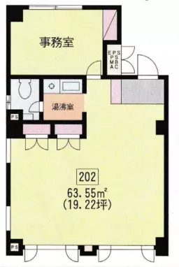 【UY0307】町田駅徒歩7分！サービス店舗でも相談可能！外観