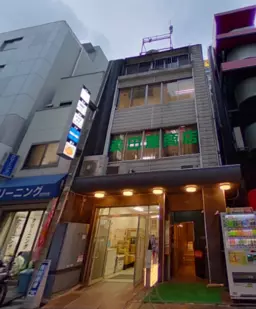 御徒町駅 徒歩3分 現況:その他 その他居抜きなど物件 【飲食不可】外観