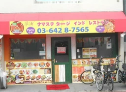 ◆ご質問や内見希望の方は【問い合わせ】からメッセージをお願い致します◆※お電話はお控えください。外観