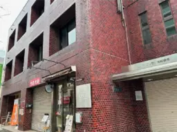 久米川駅 徒歩4分 スケルトン物件 【重飲食可】