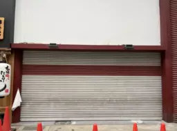 板宿駅 徒歩2分 商店街立地 1Fスケルトン物件 【飲食可】外観