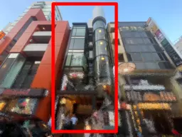 【飲食可】赤坂見附駅 徒歩3分！！一ツ木通り沿い路面物件！お気軽にお問い合わせください！外観