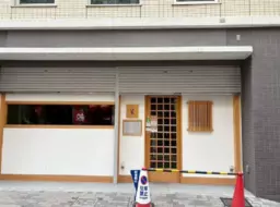 三ノ宮駅 徒歩5分 1F《1-W区画》ラーメン店居抜き物件 【重飲食可】外観