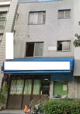 天神橋筋六丁目駅 徒歩2分 一棟貸 リニューアル工事予定物件 【重飲食可】外観