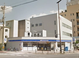 新大阪駅 徒歩7分 現況:物販 その他居抜きなど物件 【業種相談】外観