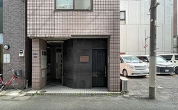 いよいよ登場！ 芝公園駅 徒歩3分 和食料理 居抜き 【重飲食可】※メール問合せのみ対応可外観