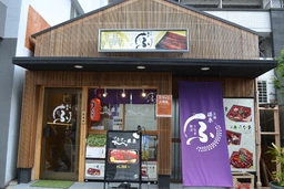 新大阪駅 徒歩4分 現況:飲食(その他) 飲食居抜き物件 【重飲食可】外観