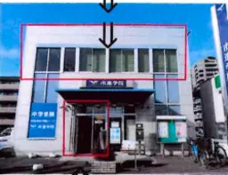 ふじみ野駅 徒歩4分 現況:その他 その他居抜きなど物件 【飲食不可】