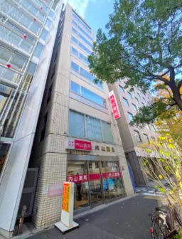 御成門駅 徒歩5分 現況:その他 その他居抜きなど物件 【飲食不可】