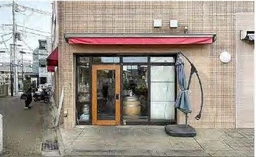 国領駅 徒歩1分 現況:イタリアンレストラン 飲食居抜き物件 【飲食可】外観