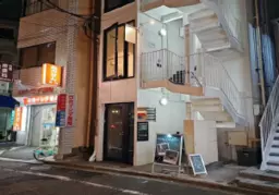 【TN0310】日吉駅　内装綺麗なバー居抜き出ました！　お問い合わせください！　賃料260,000（税別）