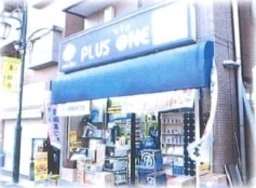 【HS0310】東松原駅徒歩1分！駅前商店街で視認性抜群です。1階路面物件！飲食不可