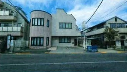 【HS0310】上井草駅徒歩14分。1棟貸しクリニック居抜き物件。駐車場2台付。外観