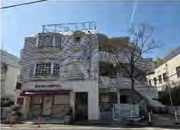 成城学園前駅 徒歩3分 現況:その他 その他居抜きなど物件 【飲食不可】