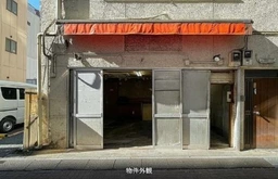 【HS0310】浅草駅徒歩1分。1階路面物件。重飲食不可。賃料500,000円(別途消費税)