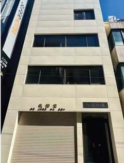 仲御徒町駅 徒歩1分 スケルトン物件 【飲食不可】