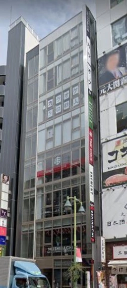 五反田駅 徒歩5分 スケルトン物件 【業種相談】