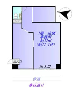 ■新大塚駅 徒歩3分 現況:その他 その他居抜きなど物件 【飲食不可】