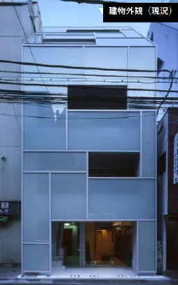 渋谷駅 徒歩7分 現況:その他 その他居抜きなど物件 【飲食不可】